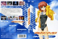 Akane Maniax - DVD 02.jpg